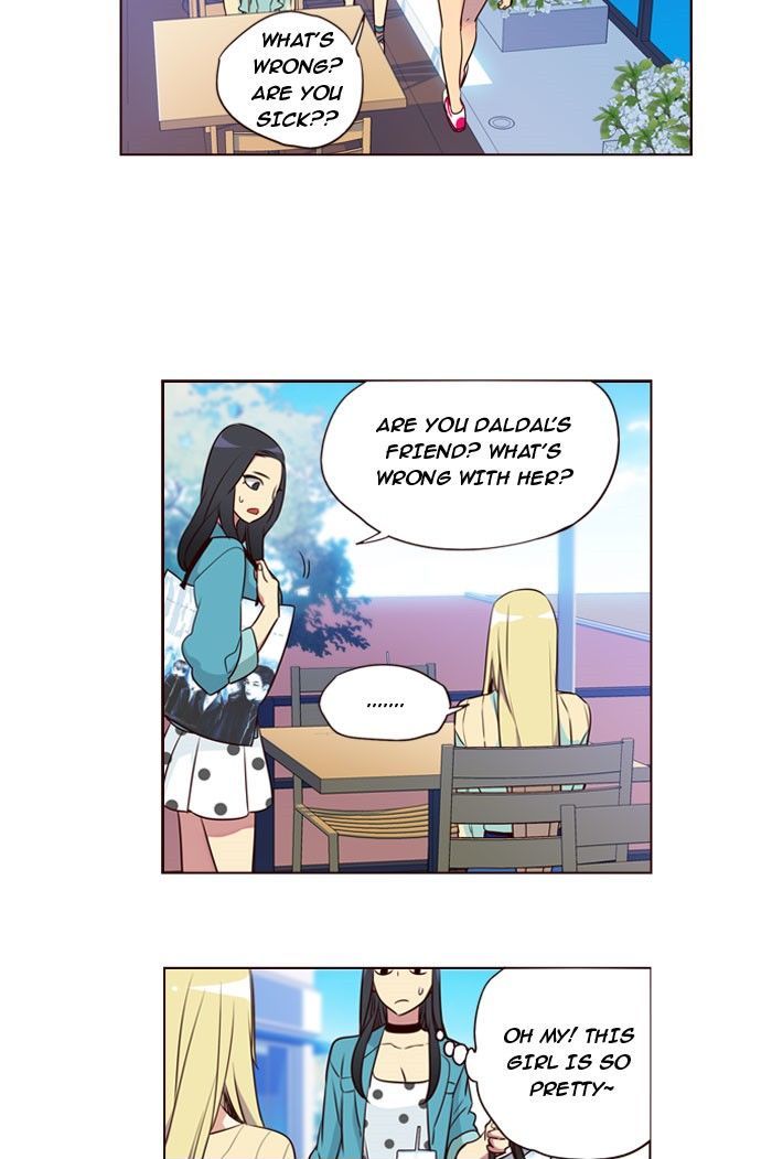 Page 29 of Chapter 196