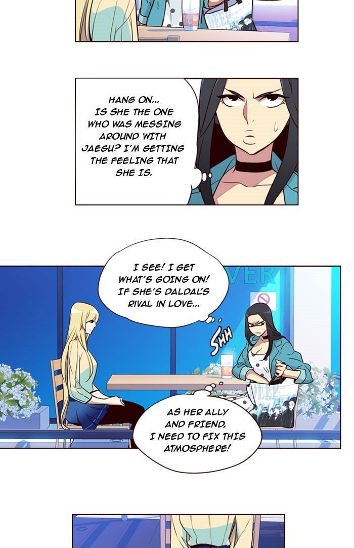 Page 30 of Chapter 196