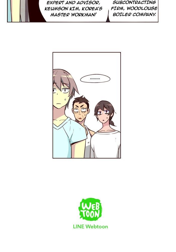Page 34 of Chapter 196