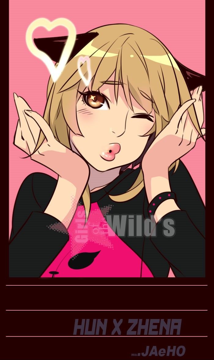 Page 1 of Chapter 197