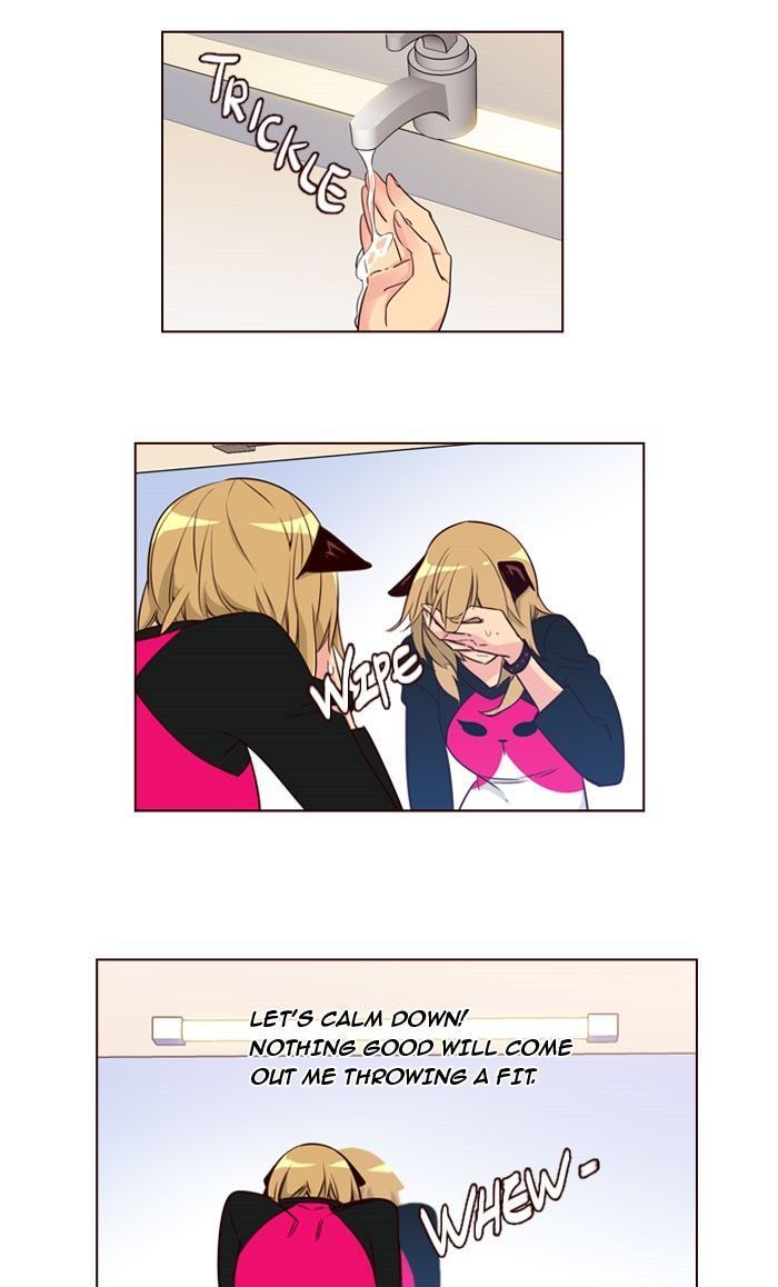 Page 3 of Chapter 197