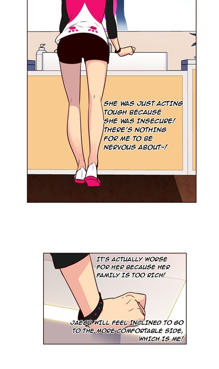 Page 4 of Chapter 197