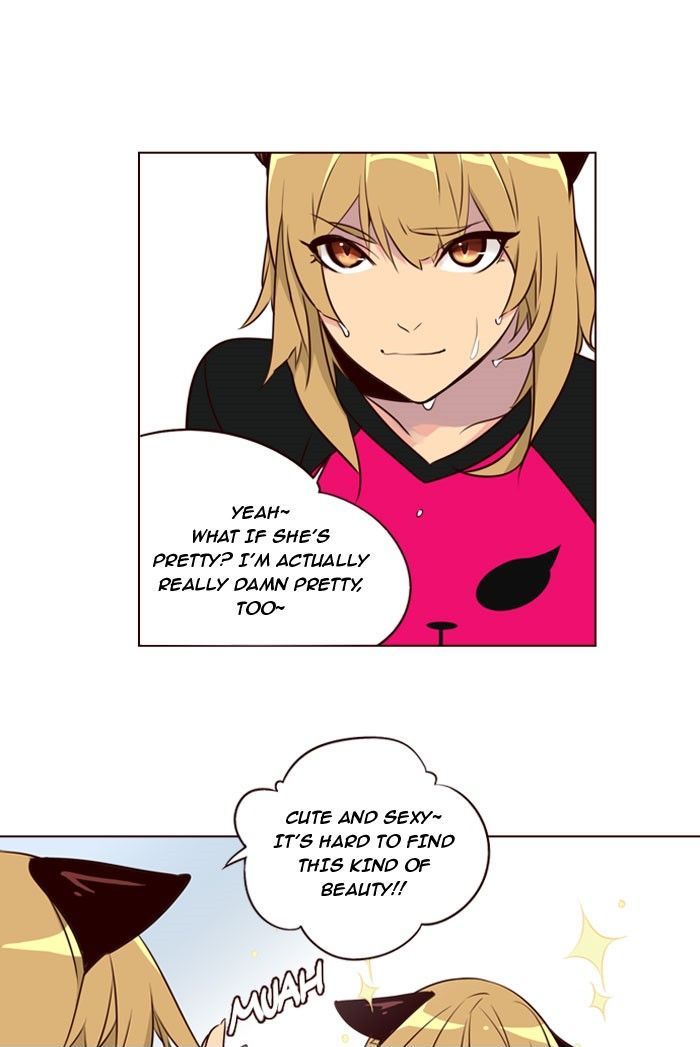 Page 5 of Chapter 197