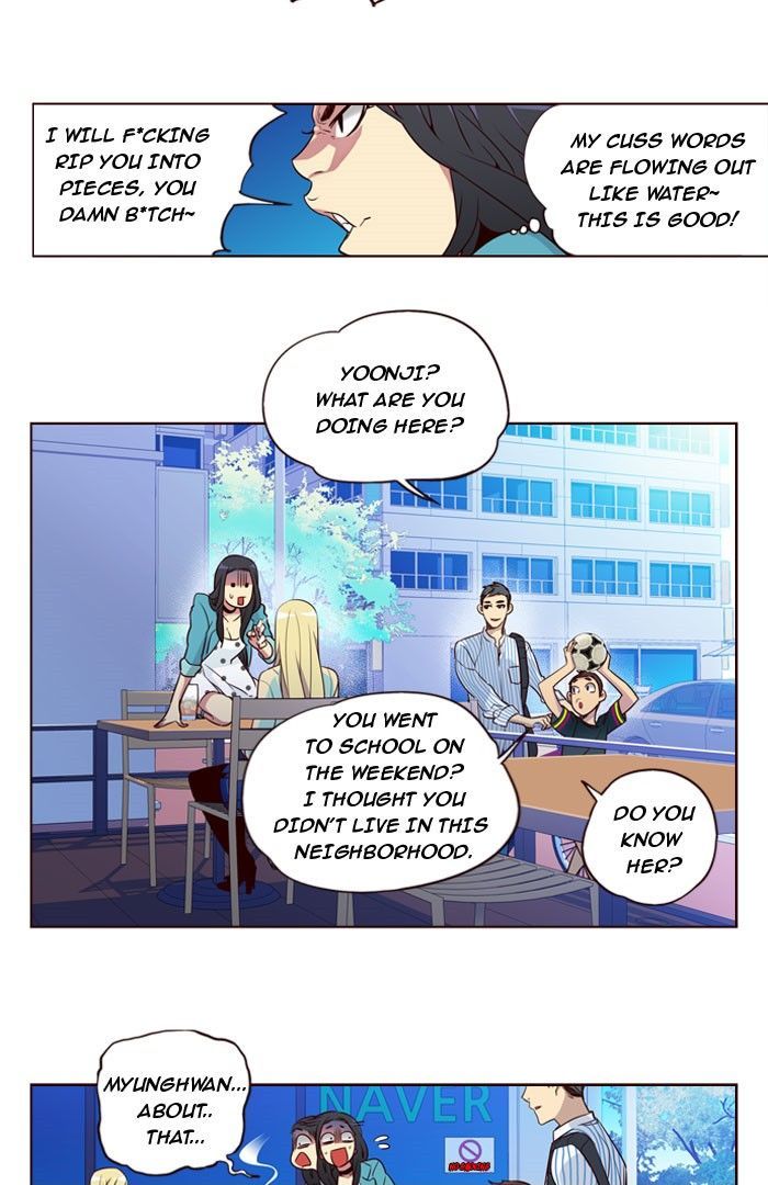 Page 11 of Chapter 197