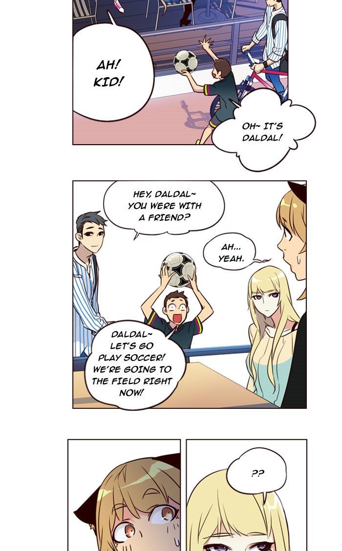 Page 13 of Chapter 197