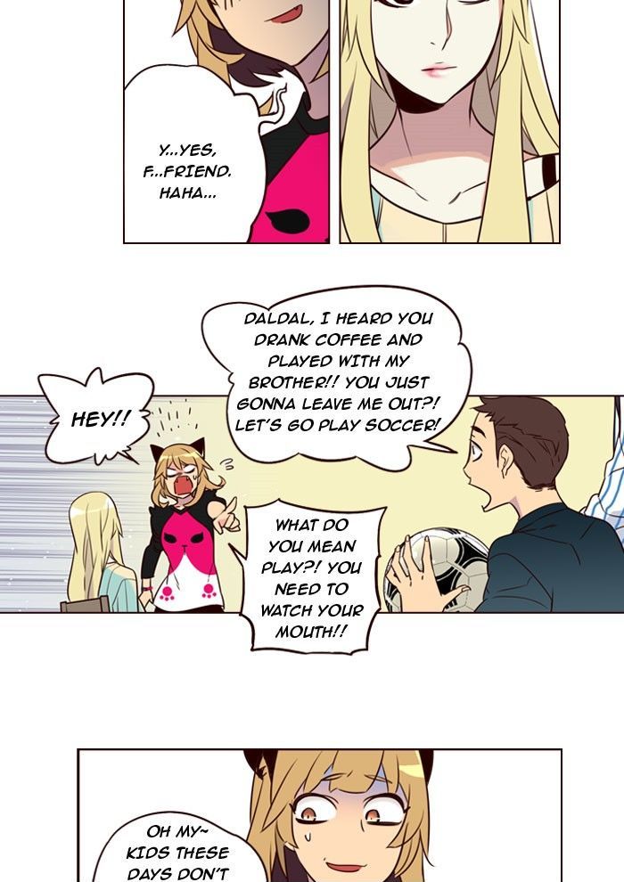 Page 14 of Chapter 197