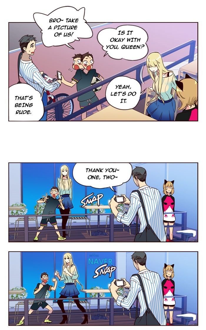 Page 17 of Chapter 197