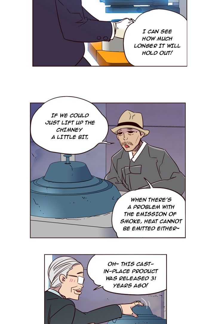 Page 22 of Chapter 197