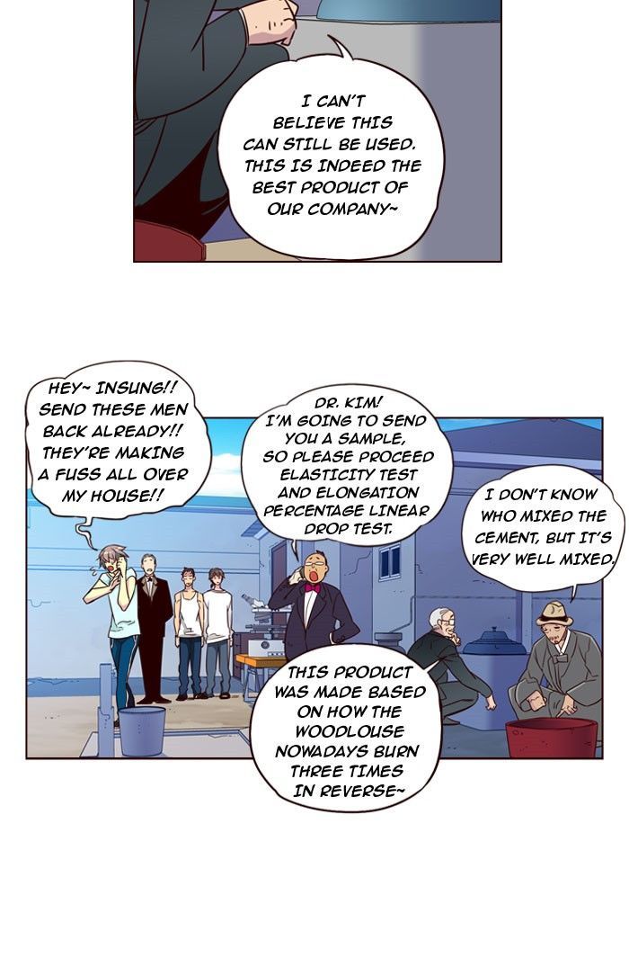 Page 23 of Chapter 197