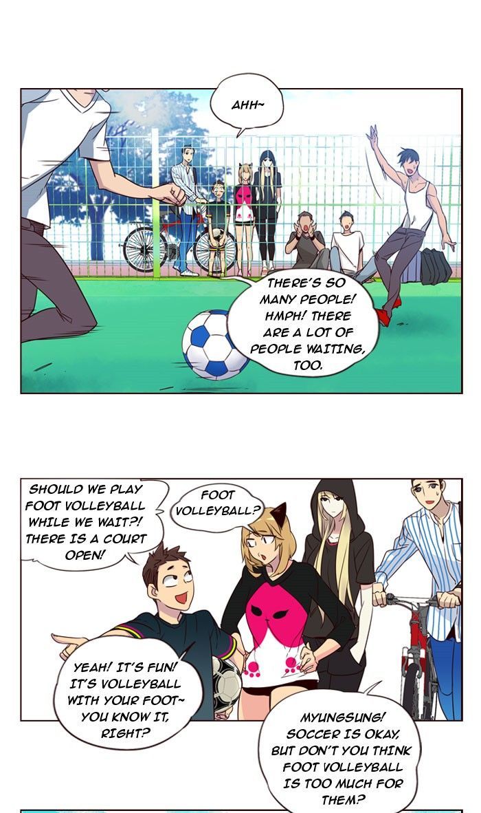 Page 25 of Chapter 197