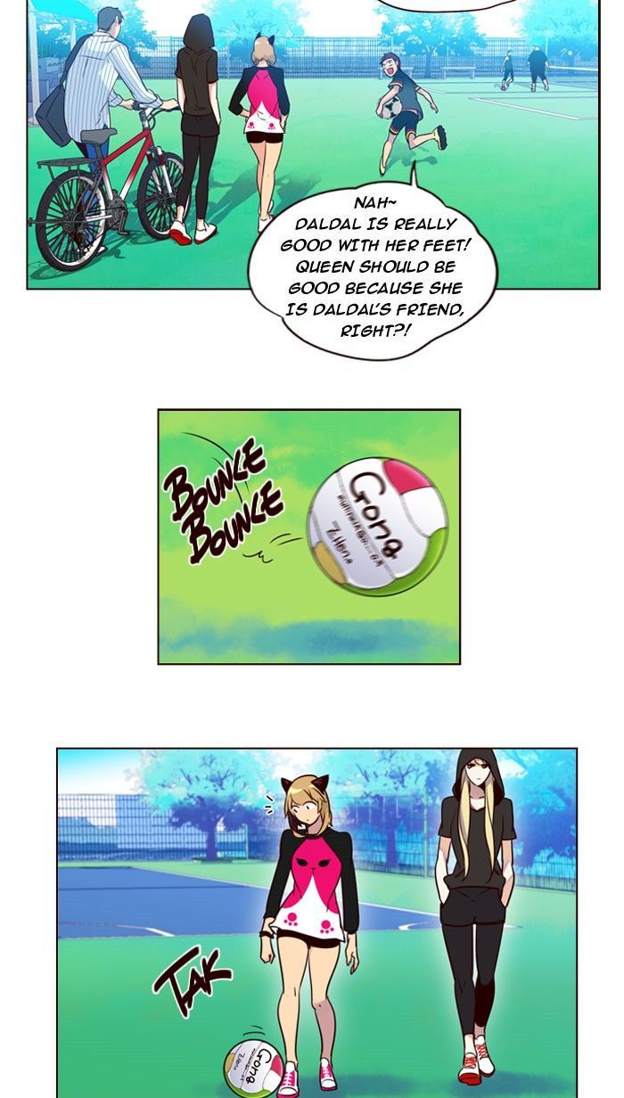 Page 26 of Chapter 197