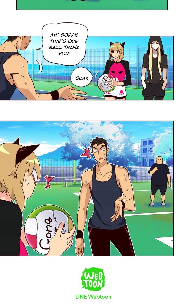 Page 27 of Chapter 197