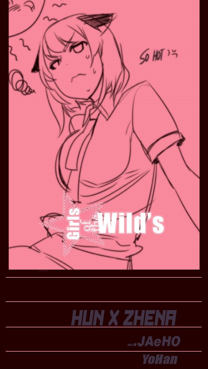 Page 1 of Chapter 198