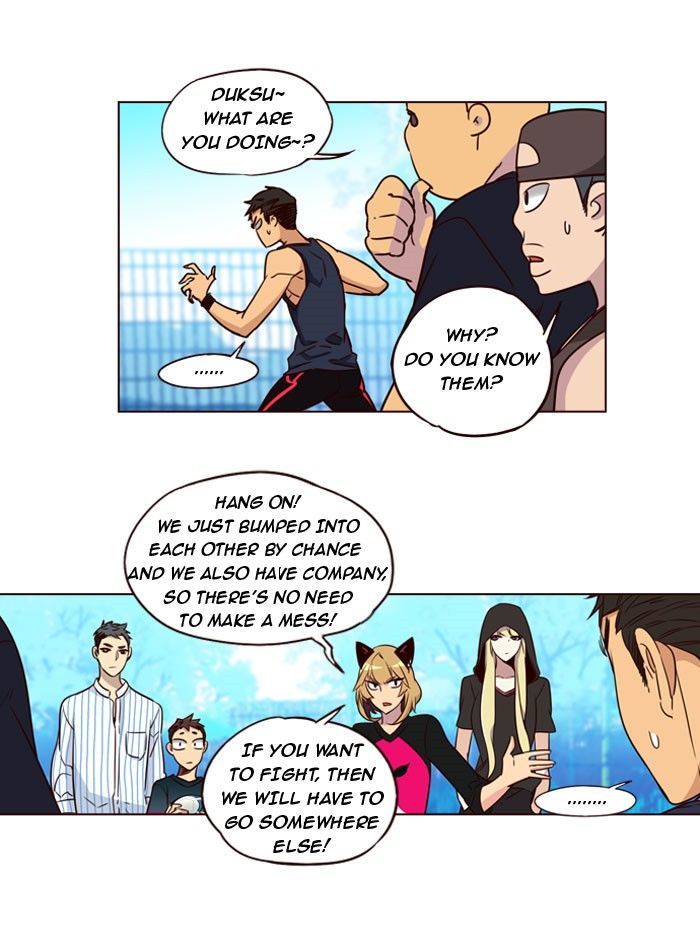 Page 5 of Chapter 198
