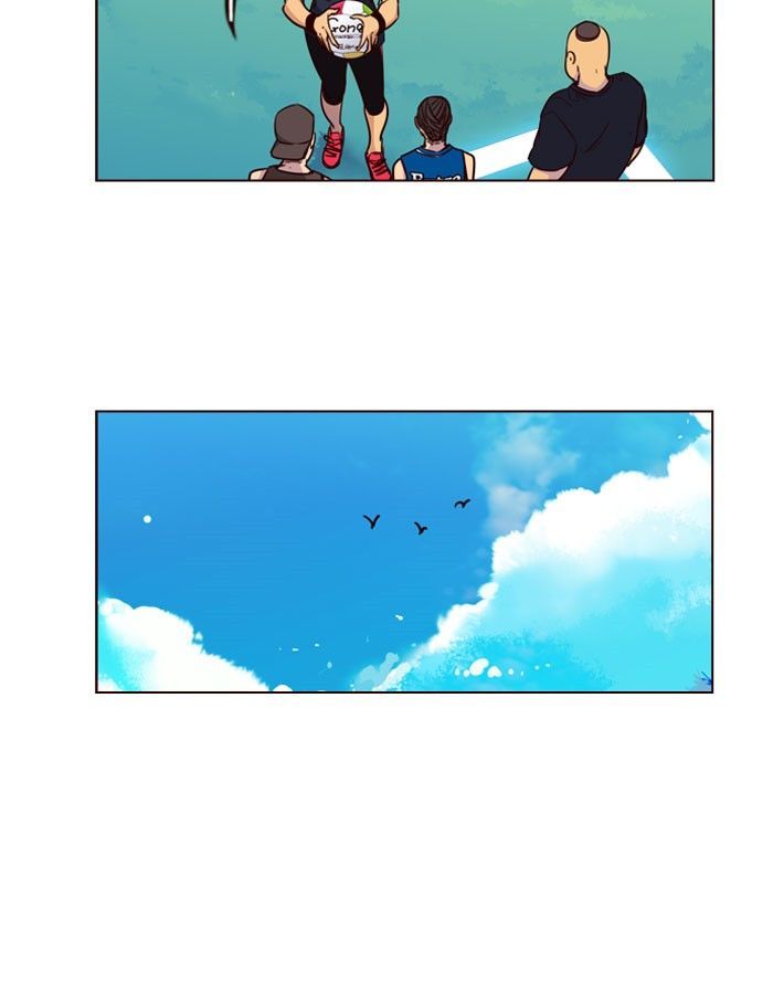 Page 8 of Chapter 198