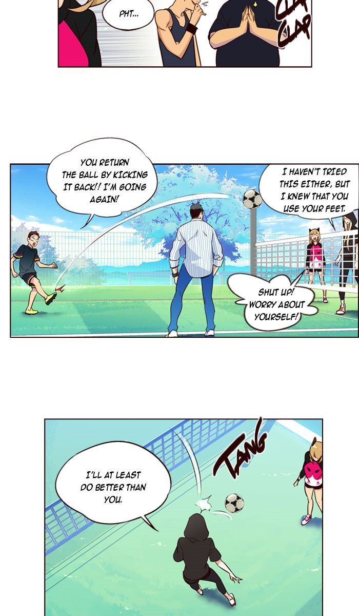 Page 13 of Chapter 198