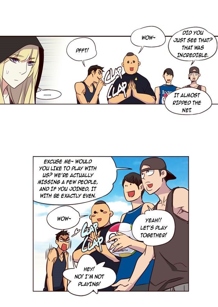 Page 17 of Chapter 198