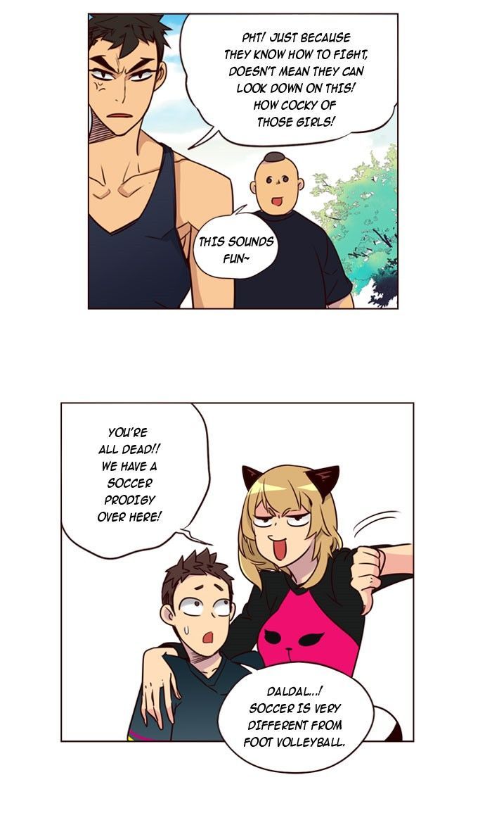Page 22 of Chapter 198