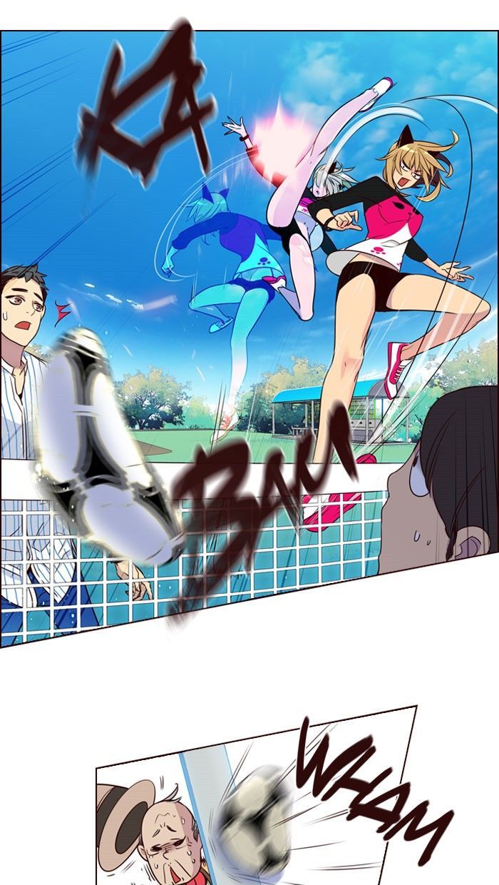 Page 25 of Chapter 198