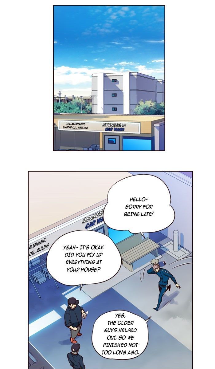 Page 27 of Chapter 198
