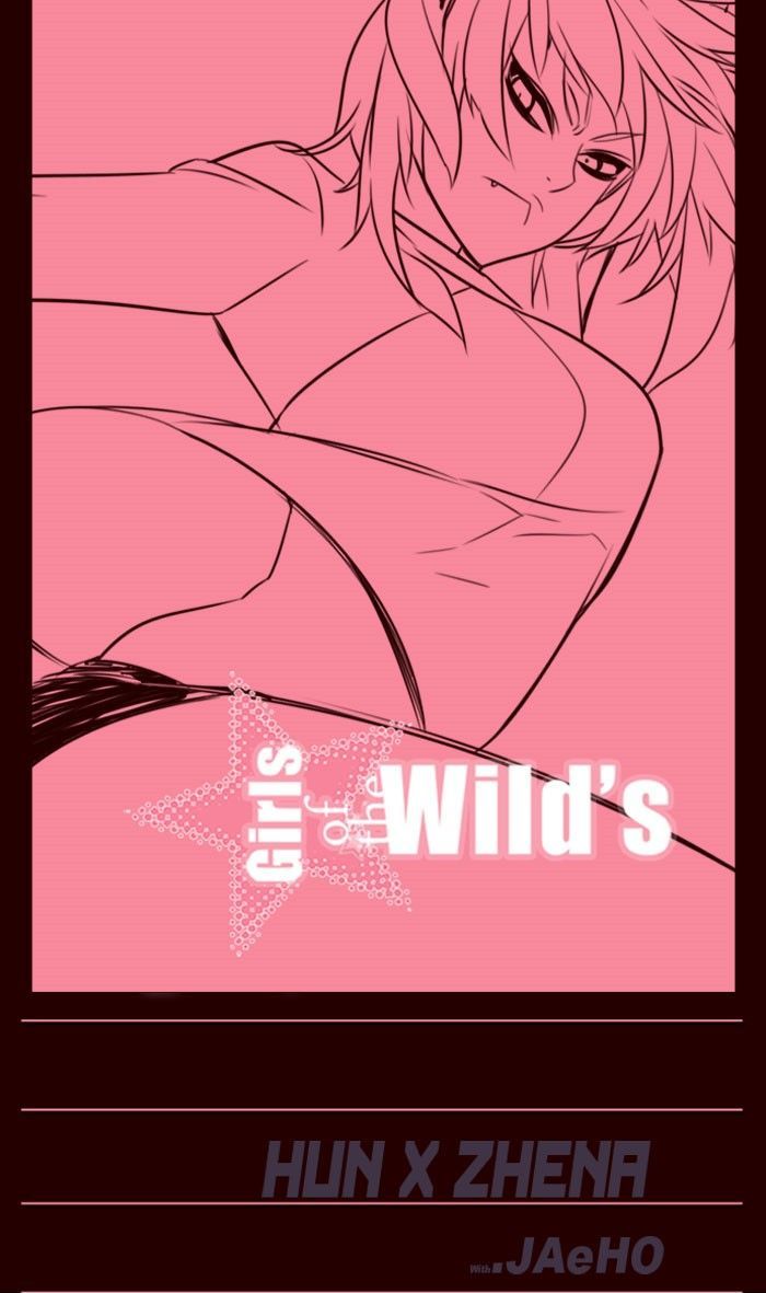 Page 1 of Chapter 199