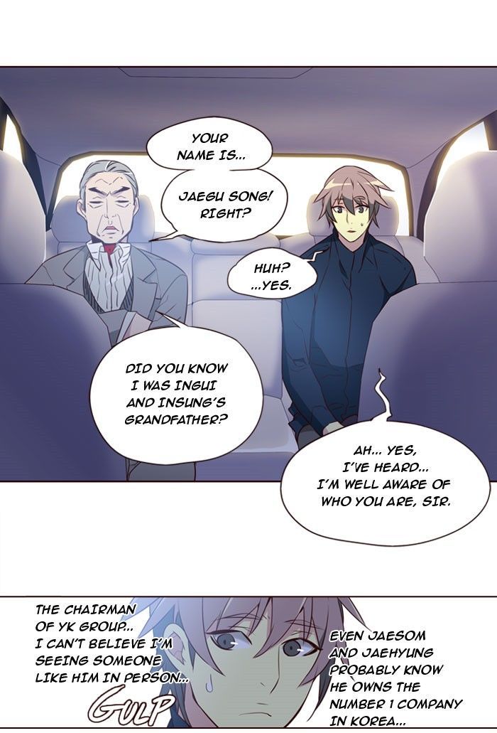 Page 5 of Chapter 199