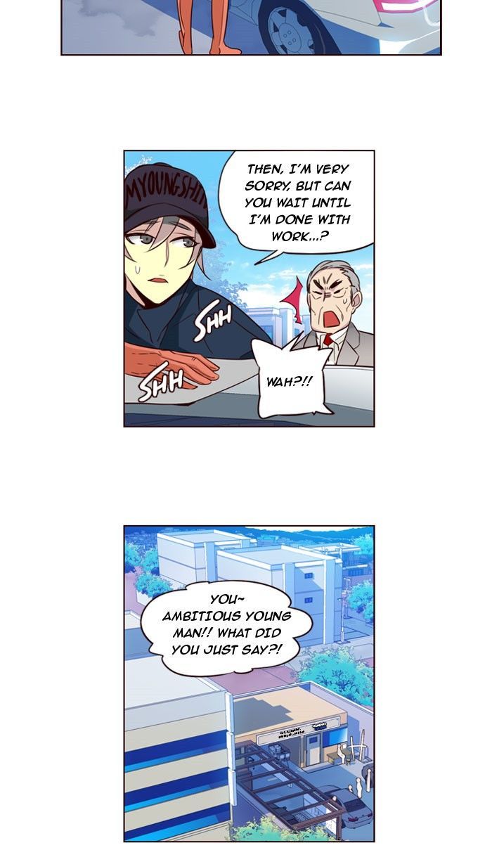 Page 4 of Chapter 200