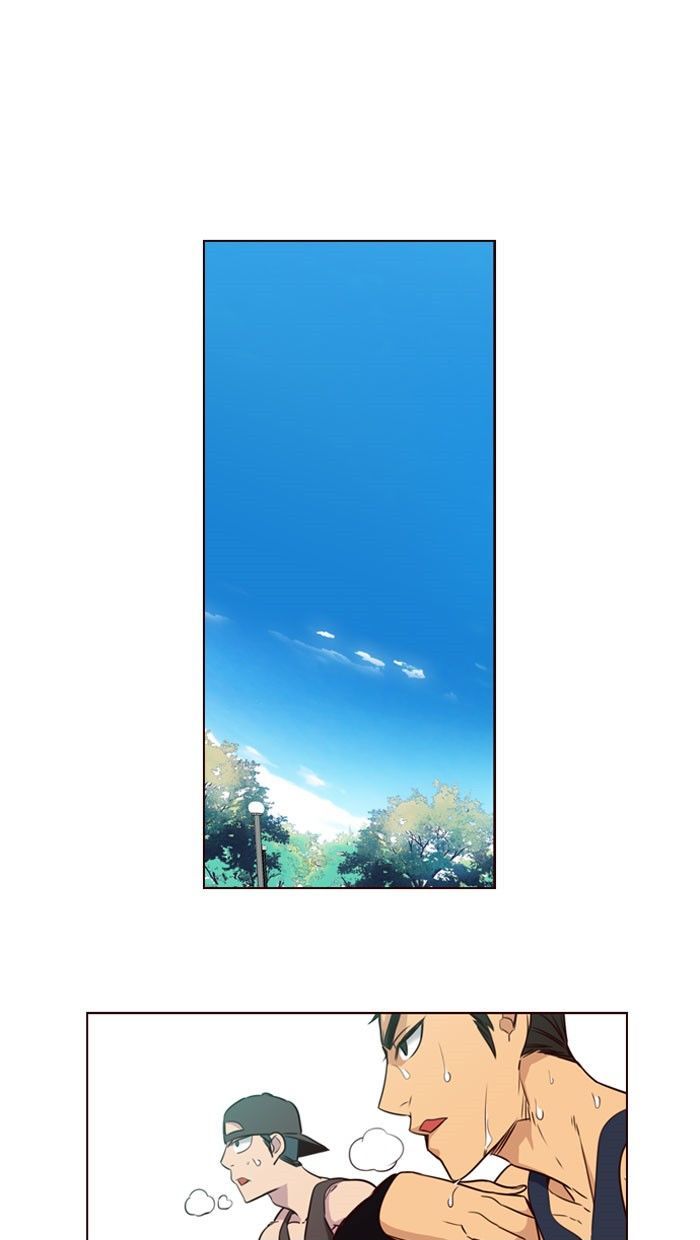 Page 5 of Chapter 200