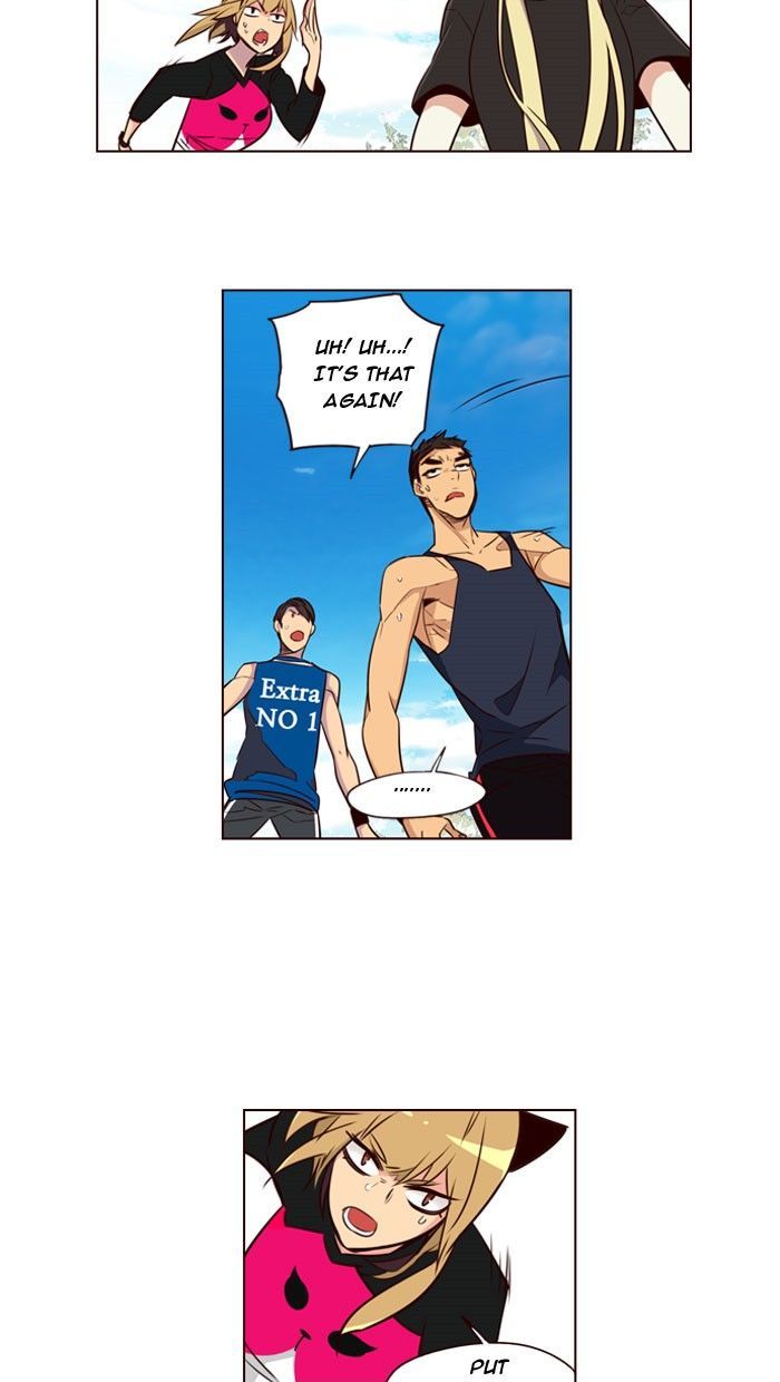 Page 12 of Chapter 200