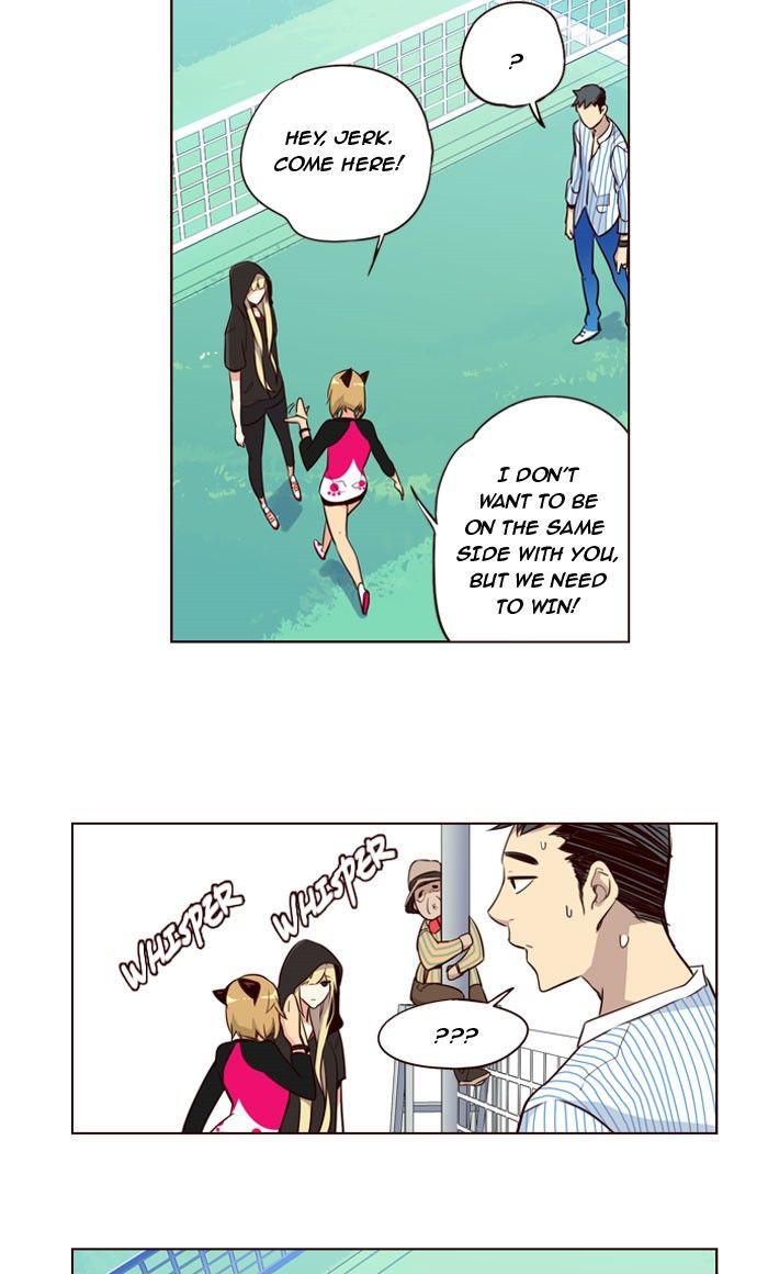 Page 17 of Chapter 200
