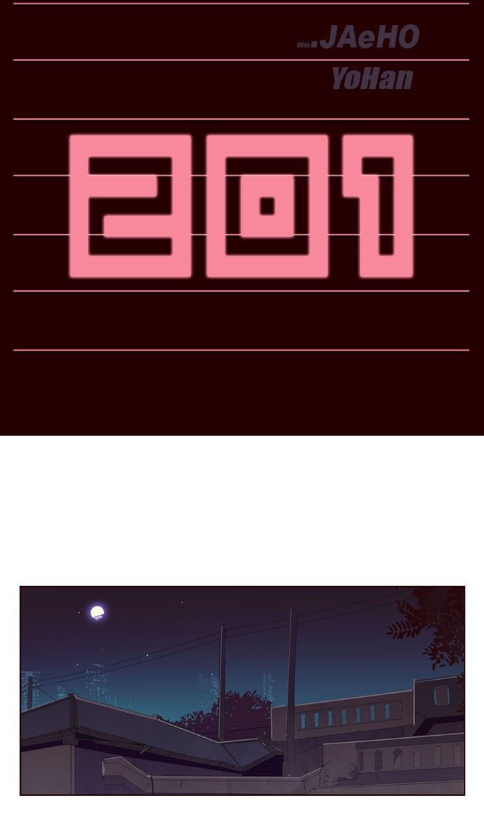 Page 2 of Chapter 201
