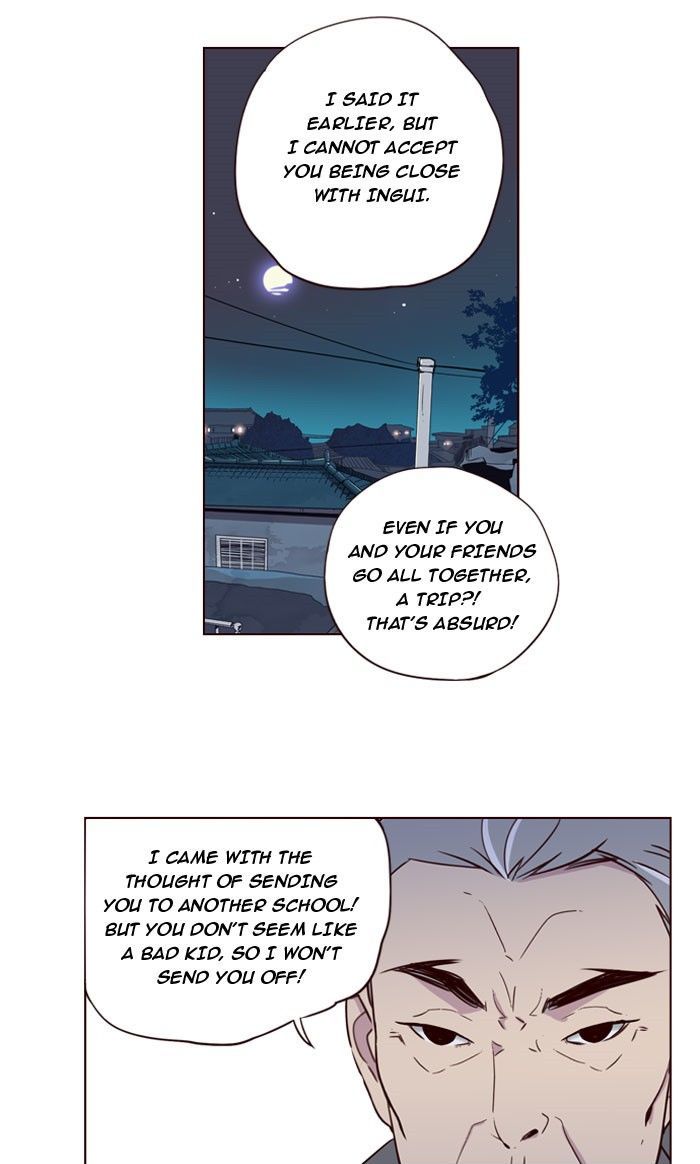 Page 10 of Chapter 201