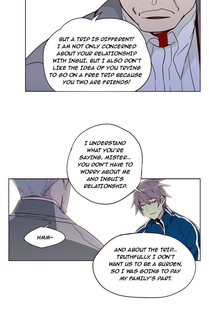 Page 11 of Chapter 201