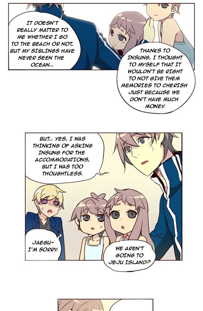Page 12 of Chapter 201