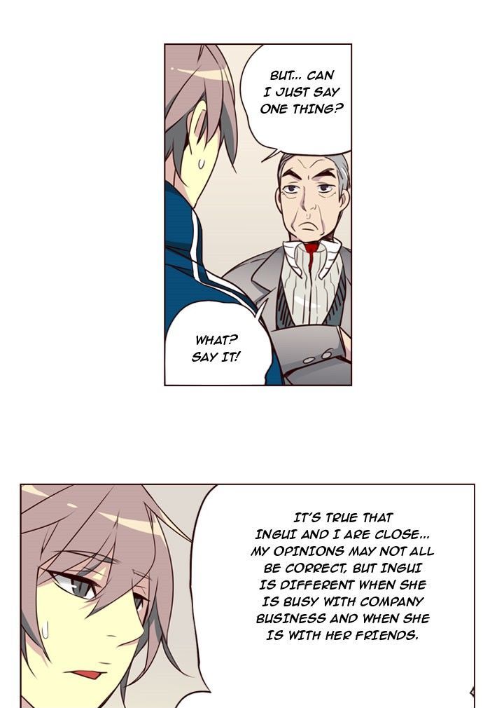Page 14 of Chapter 201