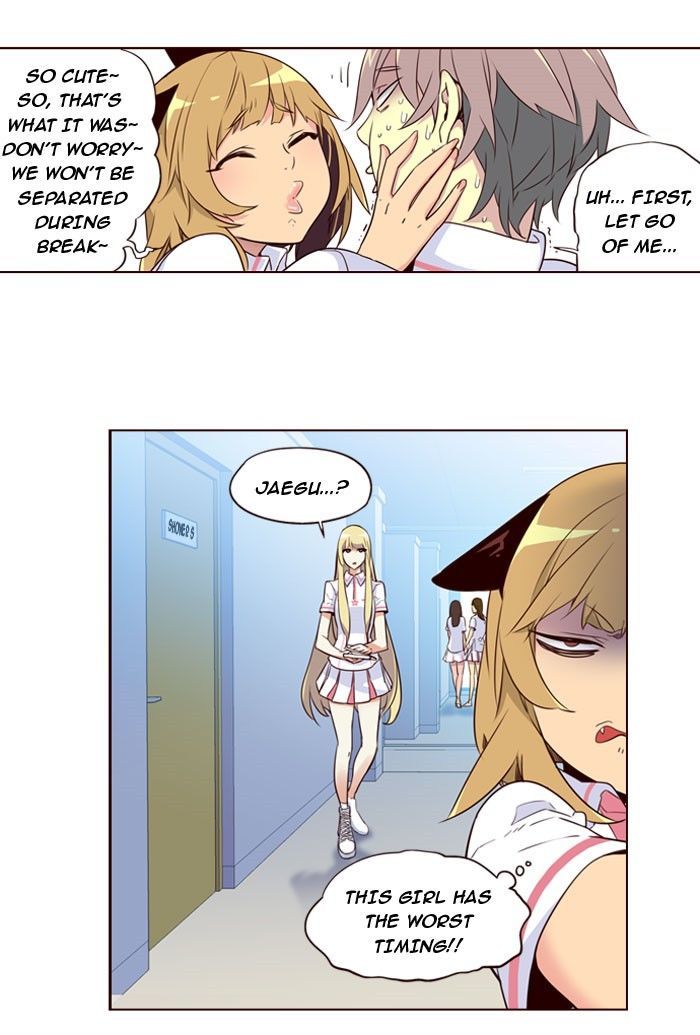 Page 4 of Chapter 202