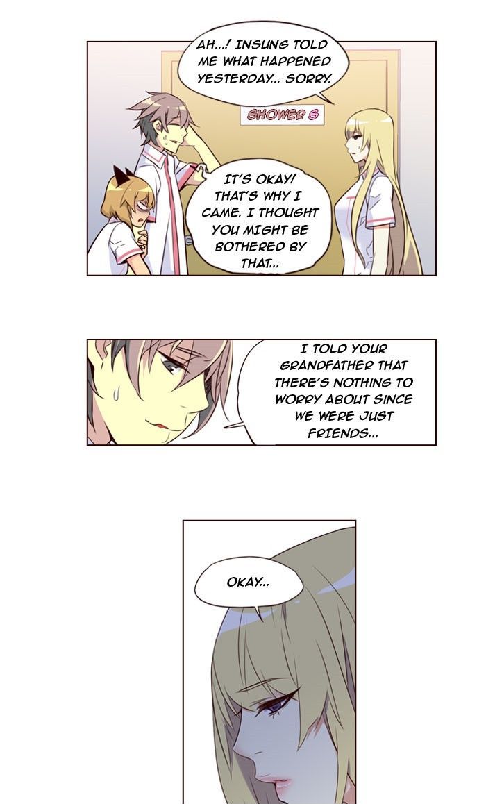 Page 5 of Chapter 202