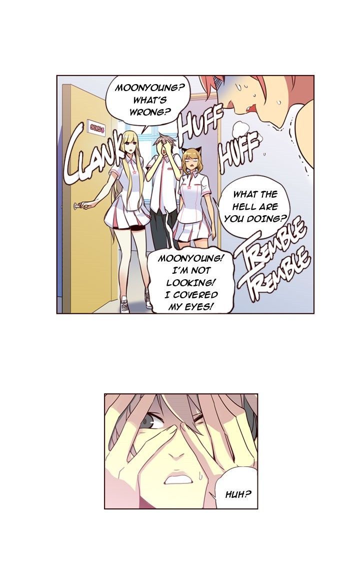 Page 7 of Chapter 202