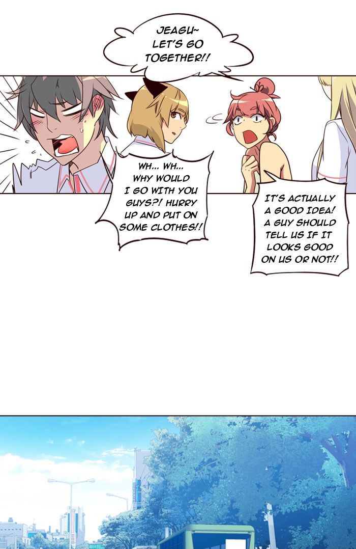 Page 11 of Chapter 202