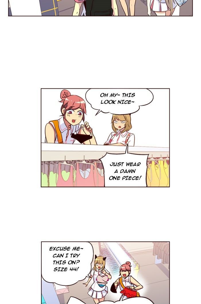 Page 19 of Chapter 202