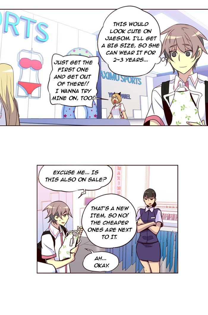 Page 24 of Chapter 202
