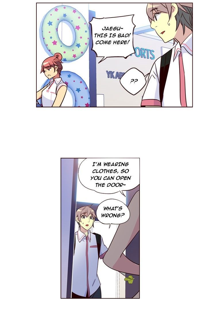 Page 25 of Chapter 202