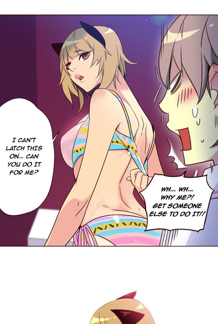 Page 26 of Chapter 202