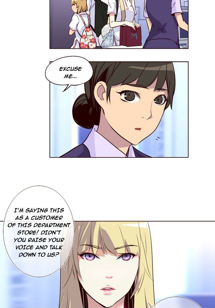 Page 7 of Chapter 203