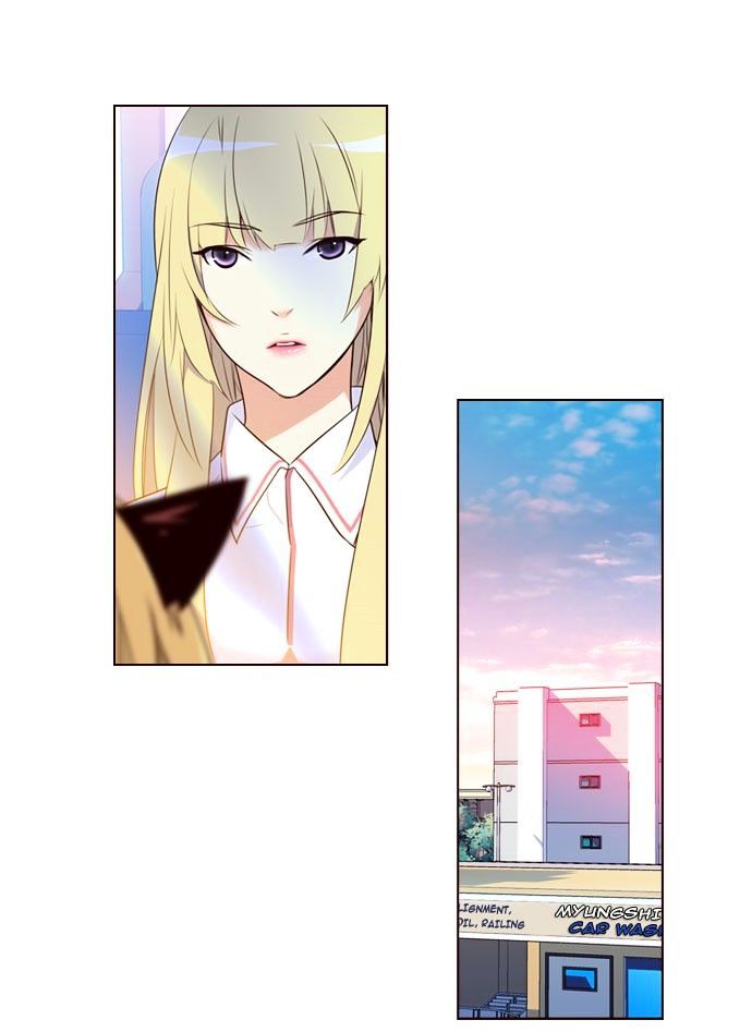 Page 16 of Chapter 203