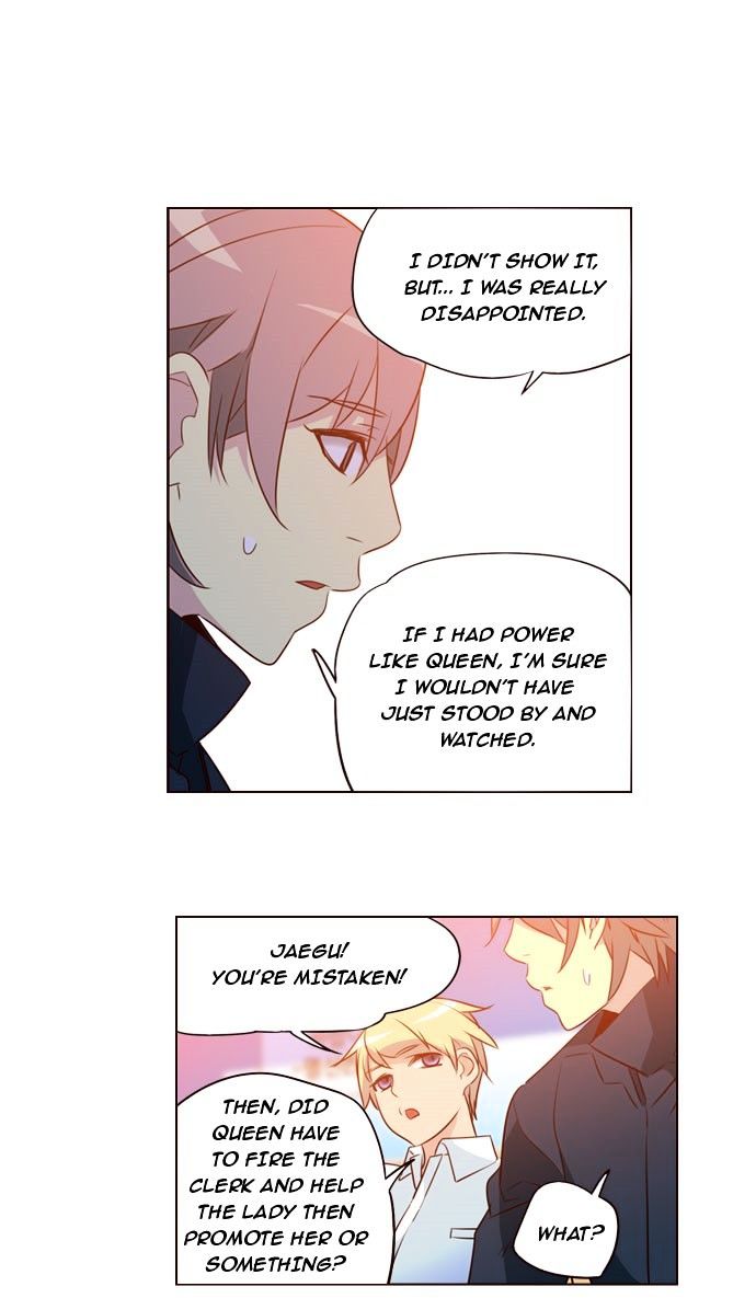 Page 21 of Chapter 203