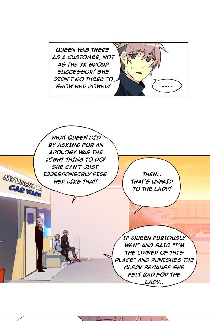 Page 22 of Chapter 203