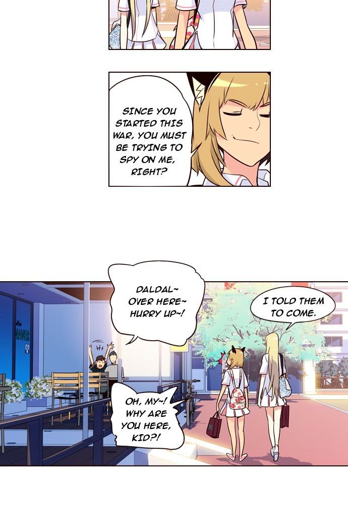 Page 27 of Chapter 203