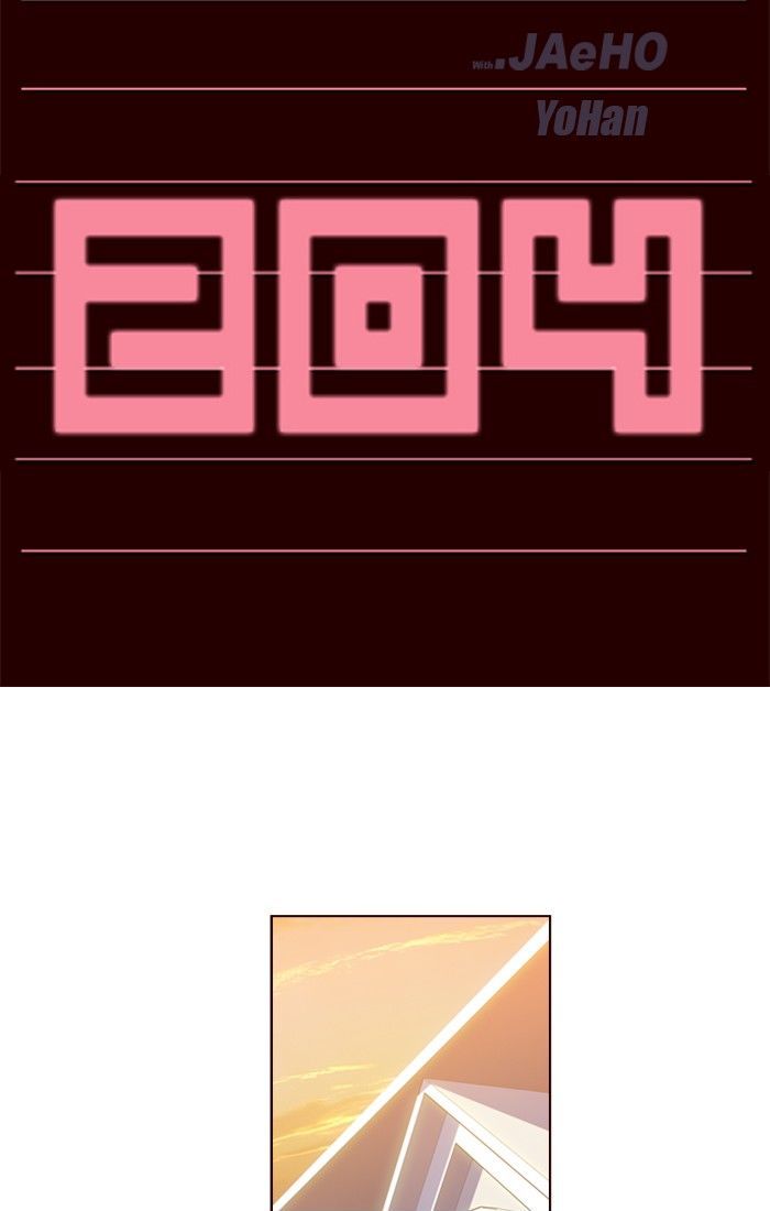 Page 2 of Chapter 204