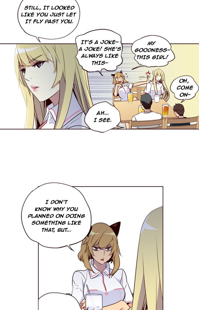 Page 4 of Chapter 204